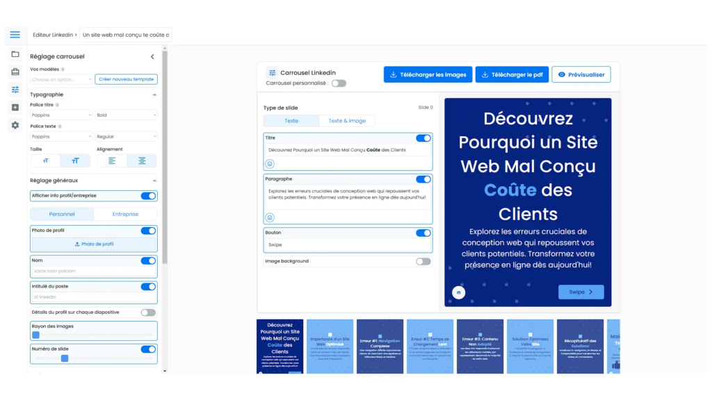 editeur de carrousel